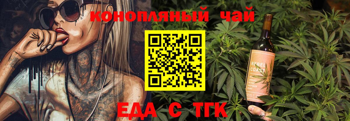 МЕТАМФЕТАМИН  Cocaine  Вход с VPN  Копейск  Мефедрон   Гашиш  Наркошоп  Кокаин 