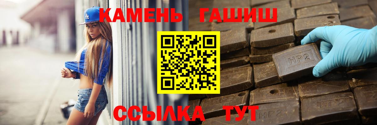 Cocaine Копейск