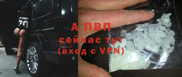 метадон Медногорск