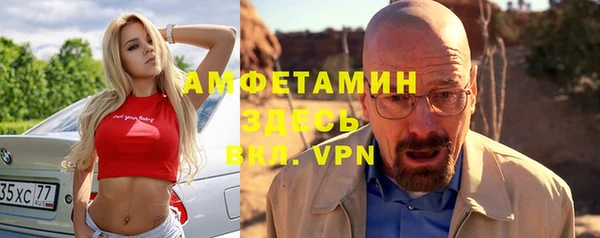 ПСИЛОЦИБИНОВЫЕ ГРИБЫ Майский
