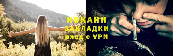гашиш Магадан
