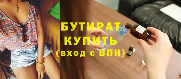 jwh Медвежьегорск