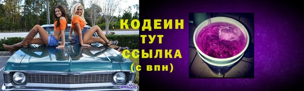 гашиш Магадан
