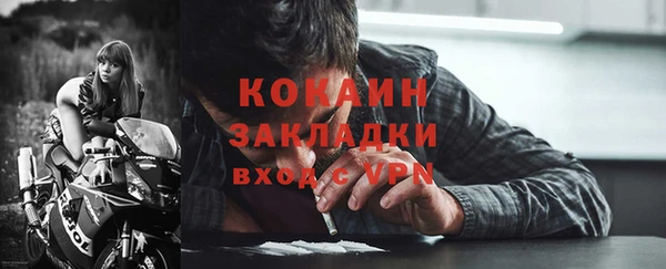 гашиш Магадан