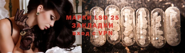 jwh Медвежьегорск
