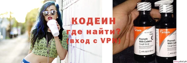 гашиш Магас