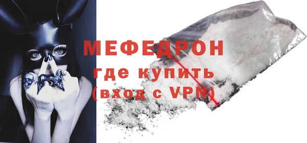 гашиш Магадан