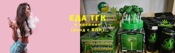 гашиш Магадан