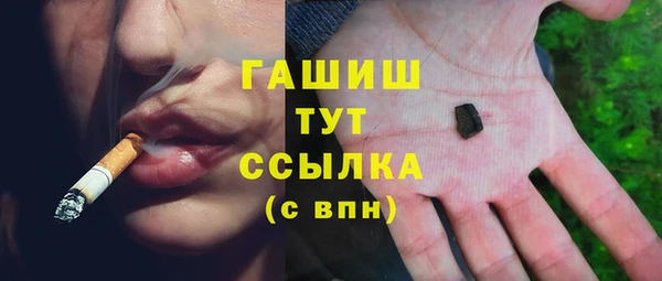 ECSTASY Ижевск