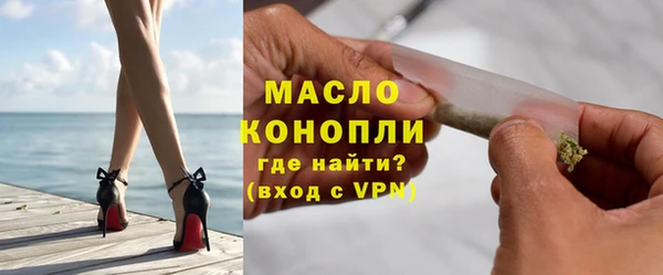 ПСИЛОЦИБИНОВЫЕ ГРИБЫ Майский