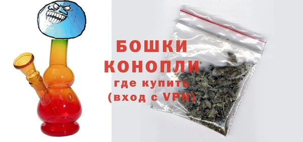 гашиш Магадан