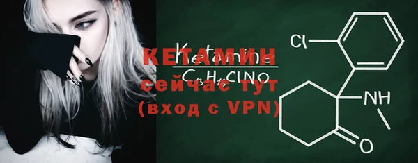 гашиш Магадан