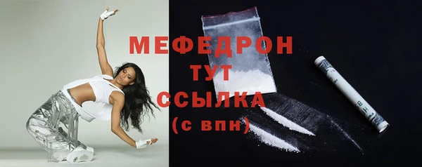 гашиш Магадан