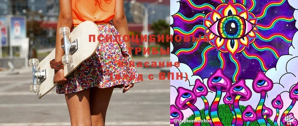 гашиш Магадан