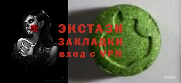гашиш Магадан