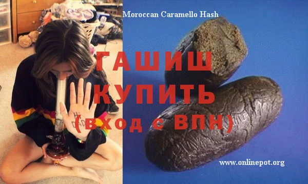 ПСИЛОЦИБИНОВЫЕ ГРИБЫ Майский