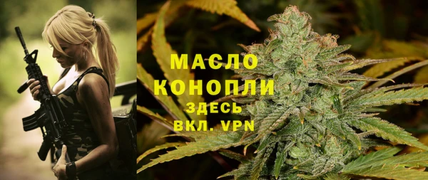 ПСИЛОЦИБИНОВЫЕ ГРИБЫ Майский