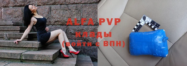 гашиш Магадан
