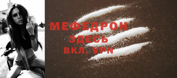 jwh Медвежьегорск