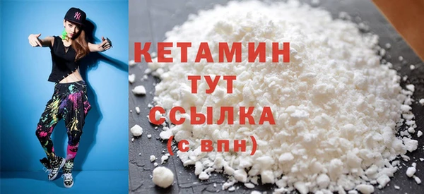гашиш Магадан