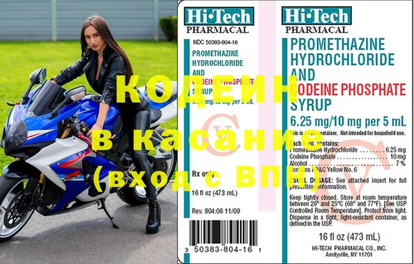гашиш Магадан