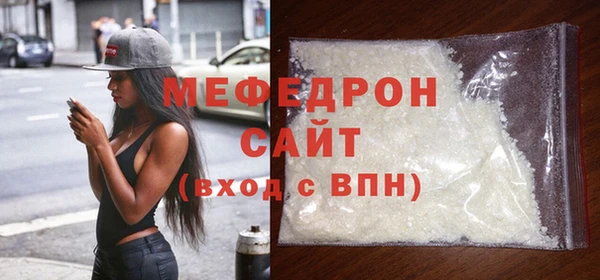 ПСИЛОЦИБИНОВЫЕ ГРИБЫ Майский