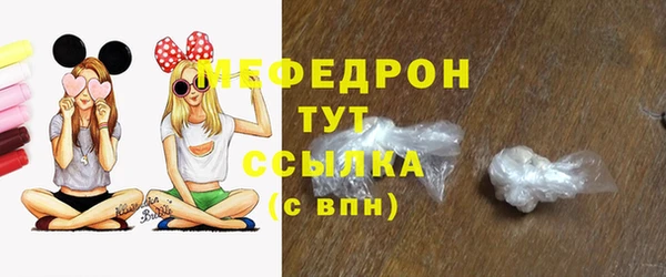 гашиш Магас