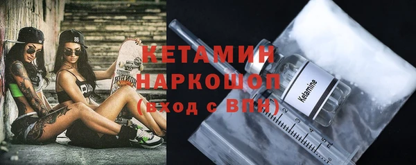 ПСИЛОЦИБИНОВЫЕ ГРИБЫ Майский
