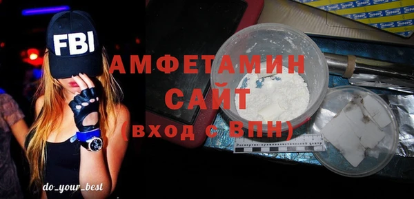 ПСИЛОЦИБИНОВЫЕ ГРИБЫ Майский