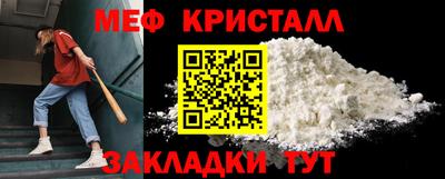 тгк Гусев