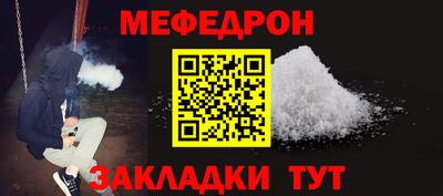 тгк Гусев