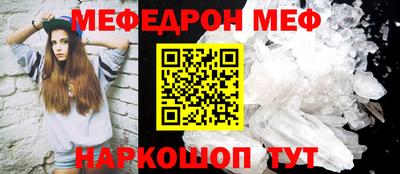 наркотики Гусиноозёрск