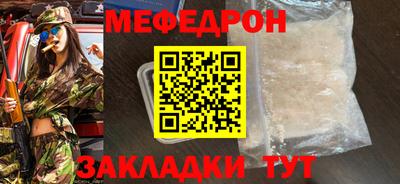 тгк Гусев