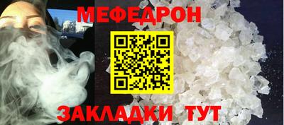 наркотики Гусиноозёрск