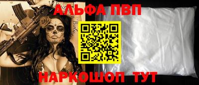 наркотики Гусиноозёрск