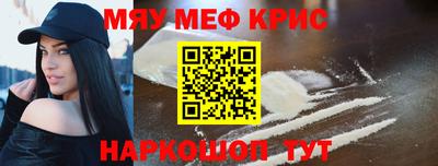 тгк Гусев