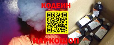 соль курить ск Гусь-Хрустальный