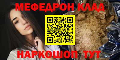 кокс Бугуруслан