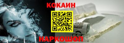 тгк Гусев