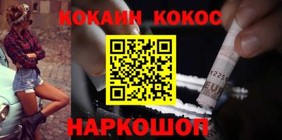 тгк Гусев