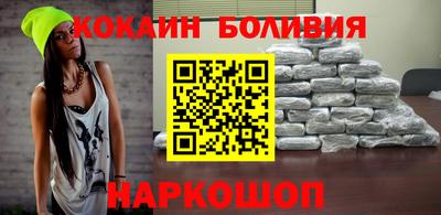 соль курить ск Гусь-Хрустальный