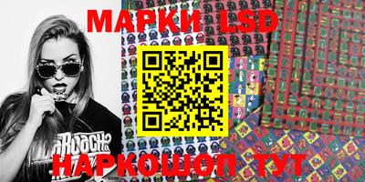 метадон Волгодонск