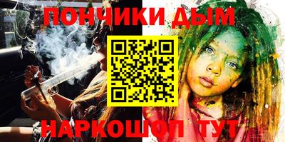 соль курить ск Гусь-Хрустальный