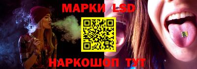 наркотики Гусиноозёрск