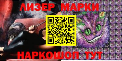 наркотики Гусиноозёрск