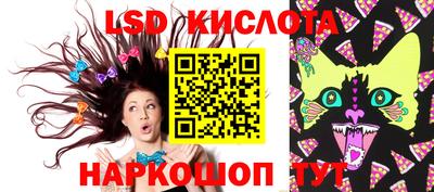 эйфоретик Волжск