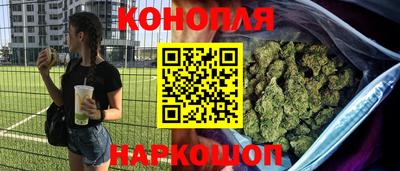 эйфоретик Волжск