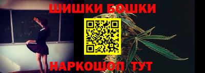 бутират Бузулук