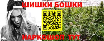 метадон Волгодонск