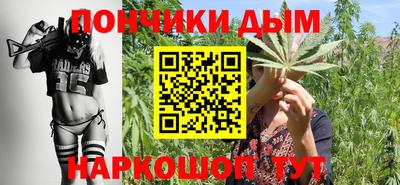 соль курить ск Гусь-Хрустальный